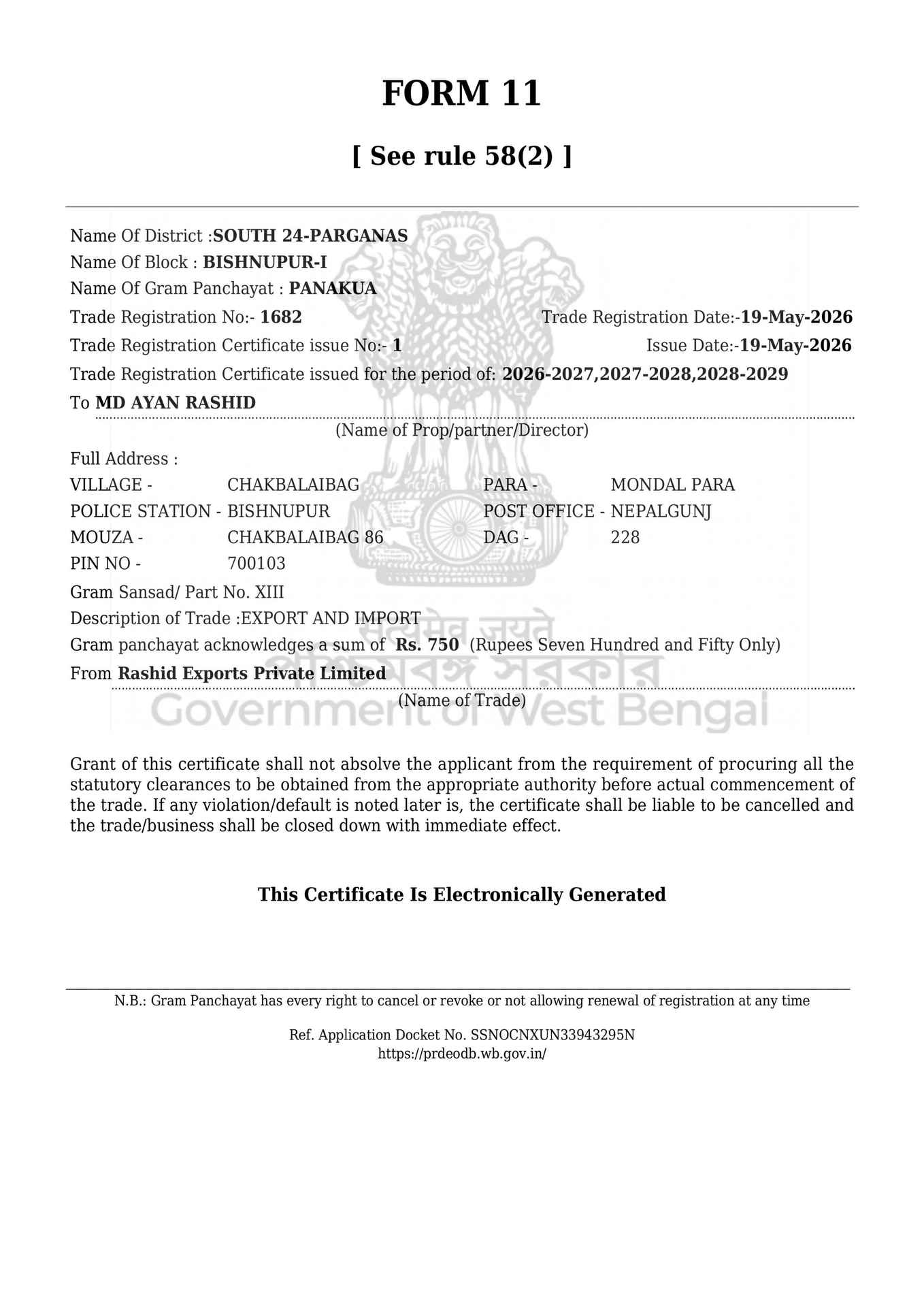 Trade License